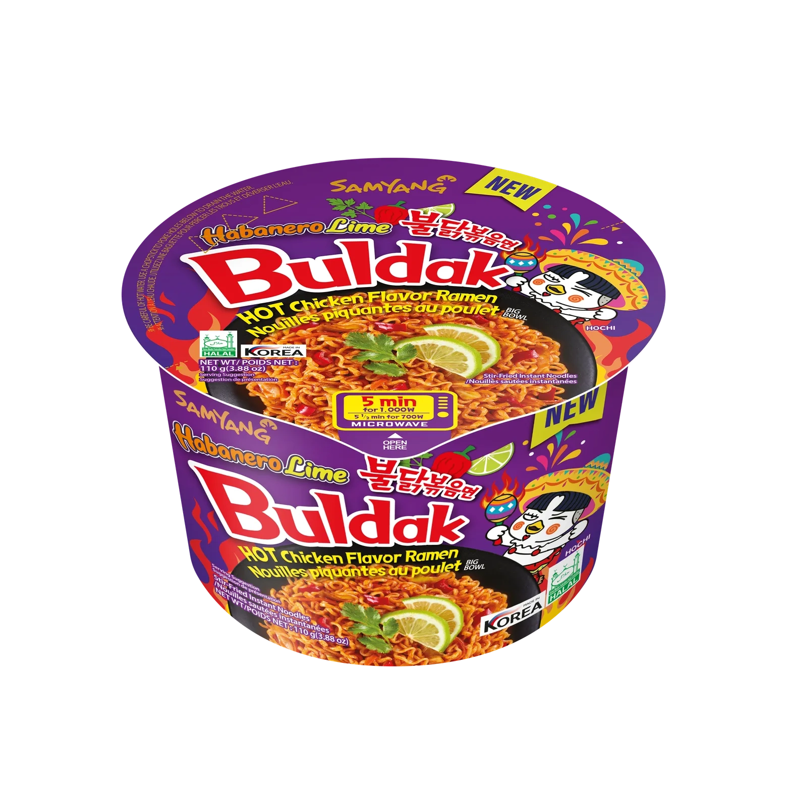 SAMYANG Habanero lime buldak cup 하바네로라임불닭볶음면 큰컵 110g